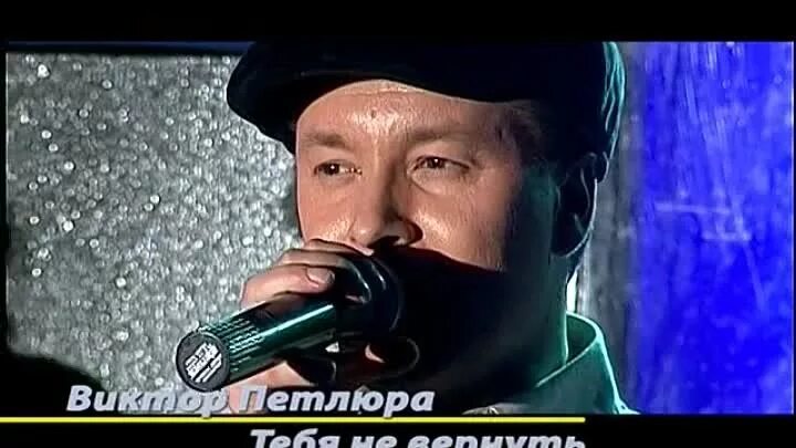 Петлюра слезы матушки. Петлюра слезы матушки. Петлюра слезы матушки. Петлюра слезы матушки. Петлюра слезы матушки.