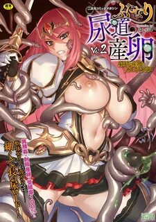 Читать подробнее: COMIC Ananga Ranga Vol.88 