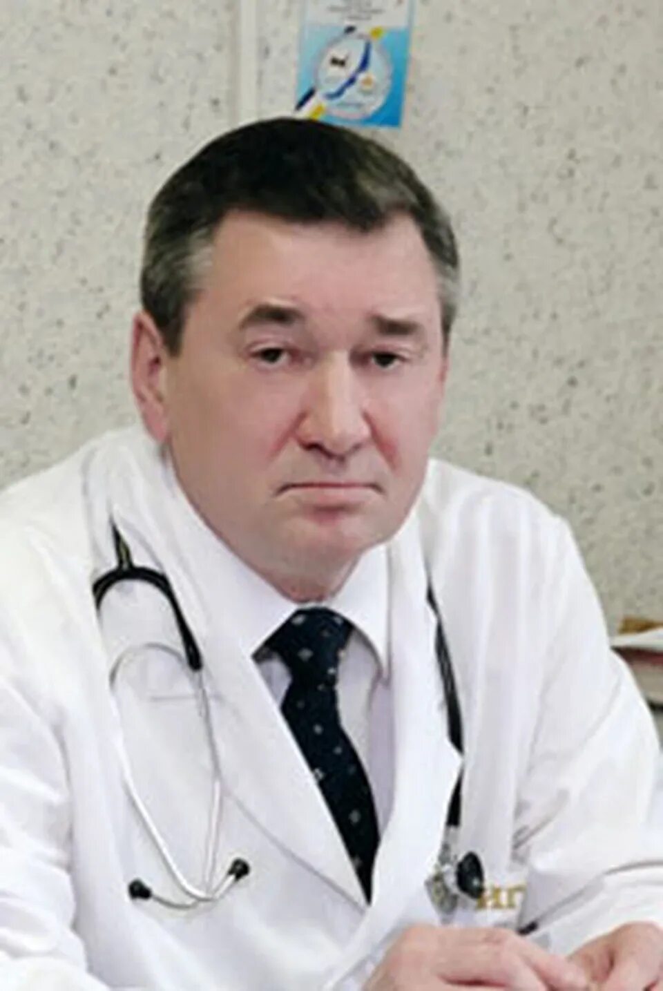 Григорьев Иркутск хирург.
