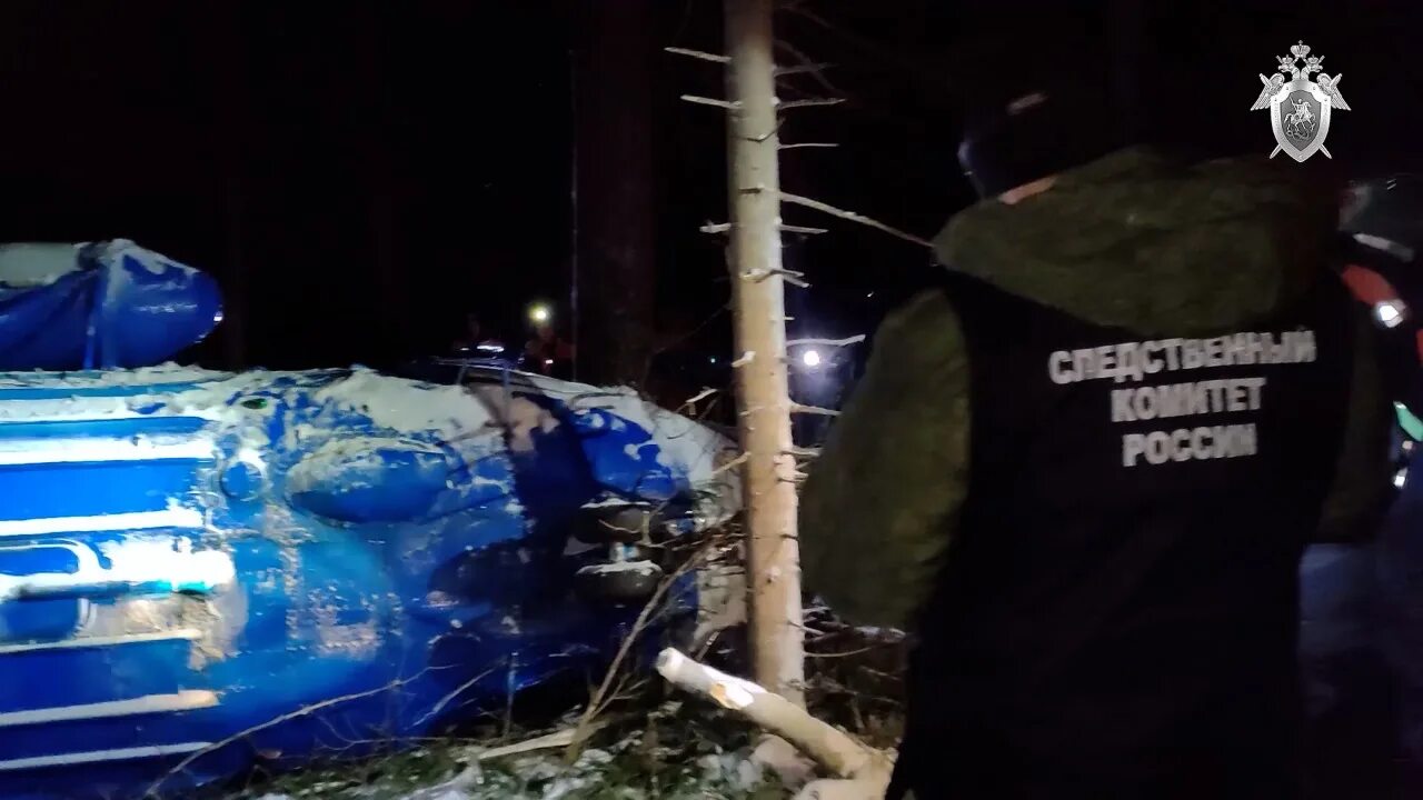 Чп 29 февраля. Крушение вертолета в Ижевске. Разбился вертолет в Ногинске.