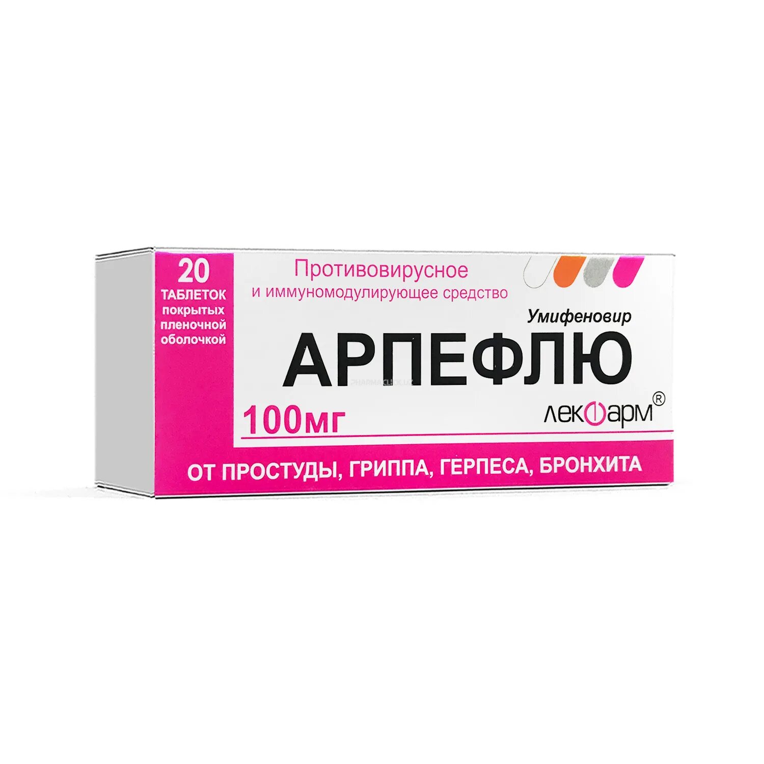 Арпефлю 100 мг. Противовирусные препараты Арпефлю. Арпефлю 200. Арпефлю таблетки 200 мг.