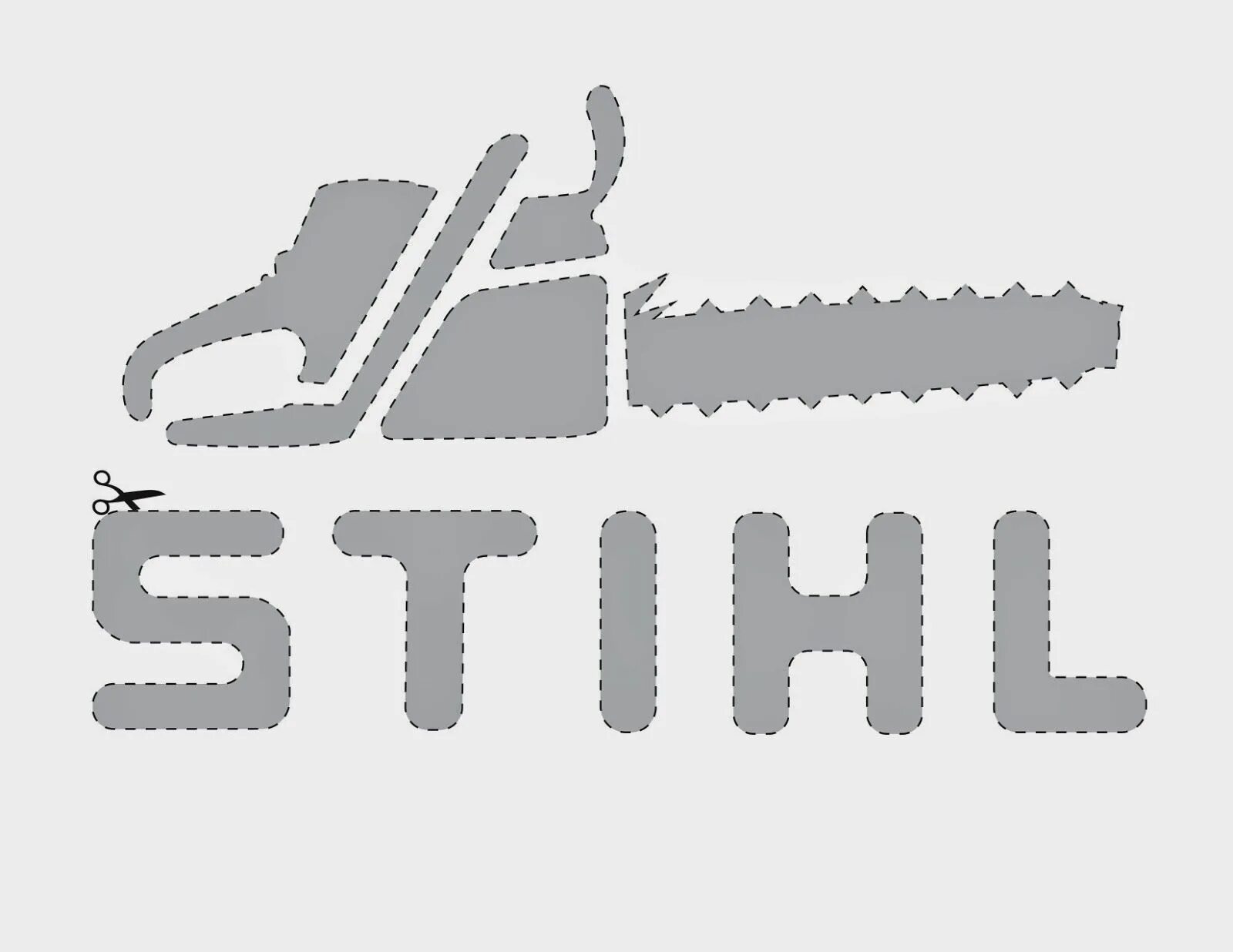 Логотип бензопилы штиль. Stihl надпись. Логотипыstil. Логотип Stihl инструмент. Буквы штиль