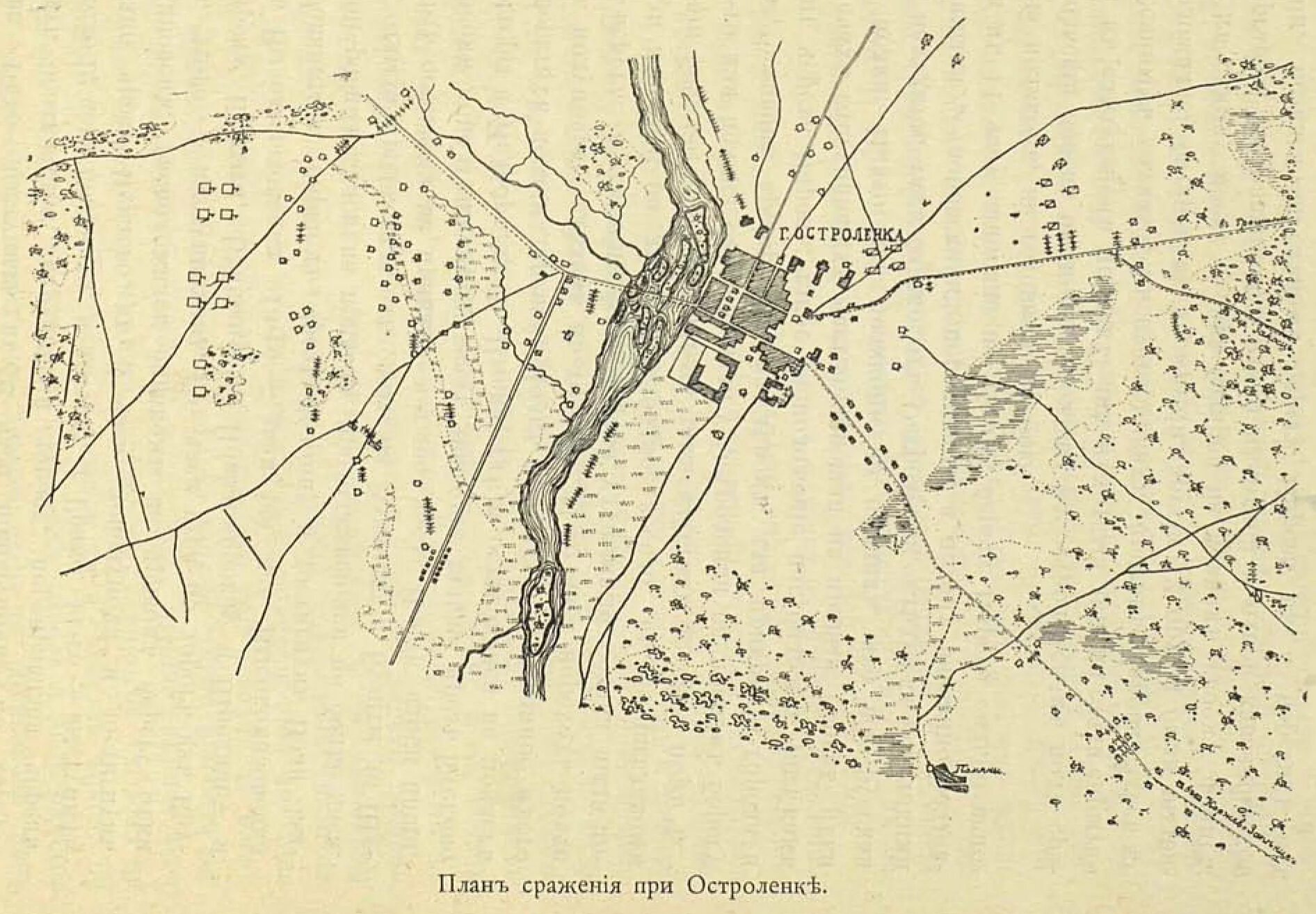 Военный план на карте. Военно-исторические карты. План карта армии. Военные карты исторические. Военная карта 18