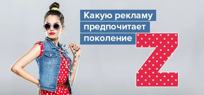 Амбробенетреклама. Где. Bigclick. Я реклама отзывы. Наслаждение в рекламе.