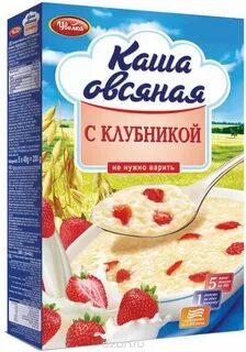 Каша увелка 5