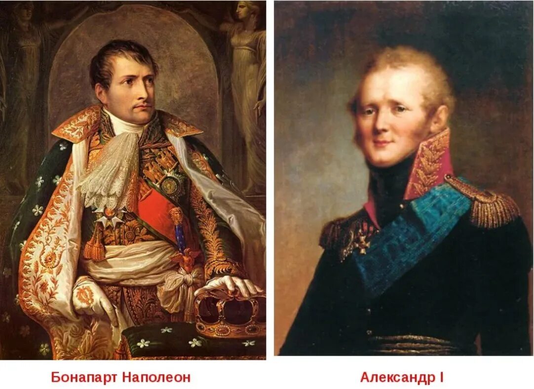Царь при наполеоне. Царь при наполеоне. Жозеф наполеон король испании. Царь при наполеоне. Наполеон бонапарт в москве.