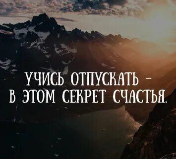Фразы подожду