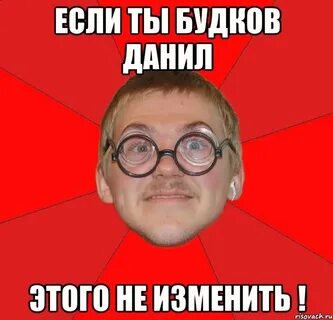 Почему в классе тихо