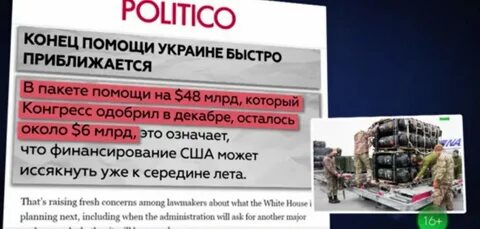 Бабаян своя правда последний выпуск без рекламы