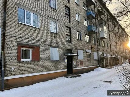 Екатеринбург буланаш