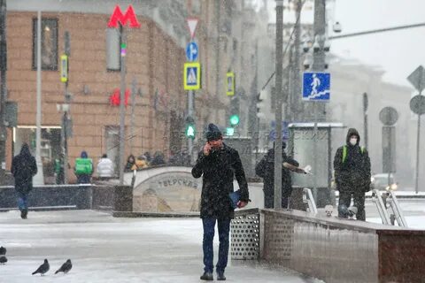 Москва 28 января