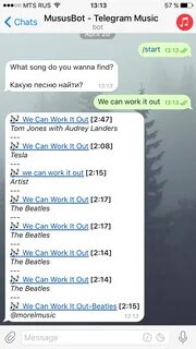 Бот для музыки телеграмм