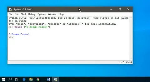 Какой python для windows 7