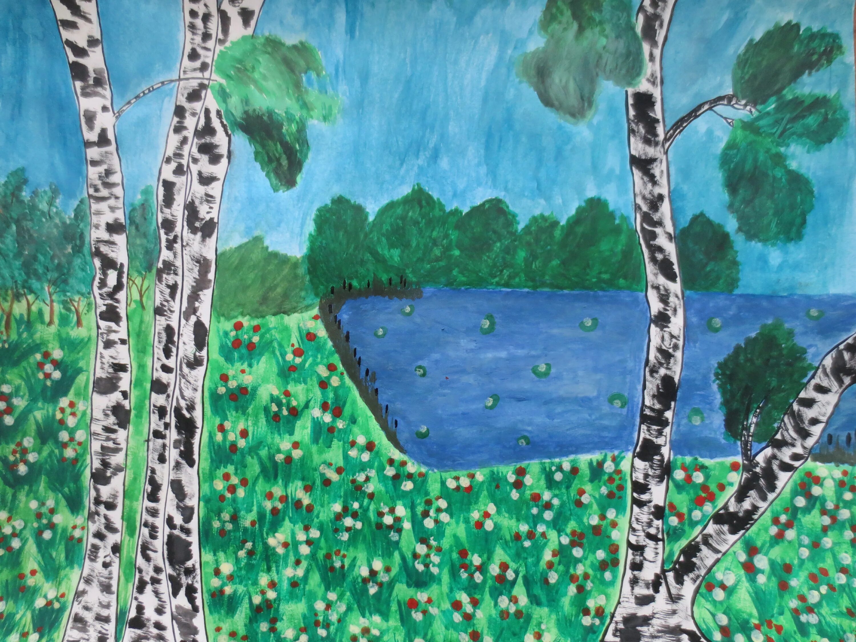 пейзаж рисунок для детей. конкурс рисунков «моя родина – сурский край» пенза. конкурс пейзажи родного края. пейзаж для детей. пейзаж рисунок на конкурс.