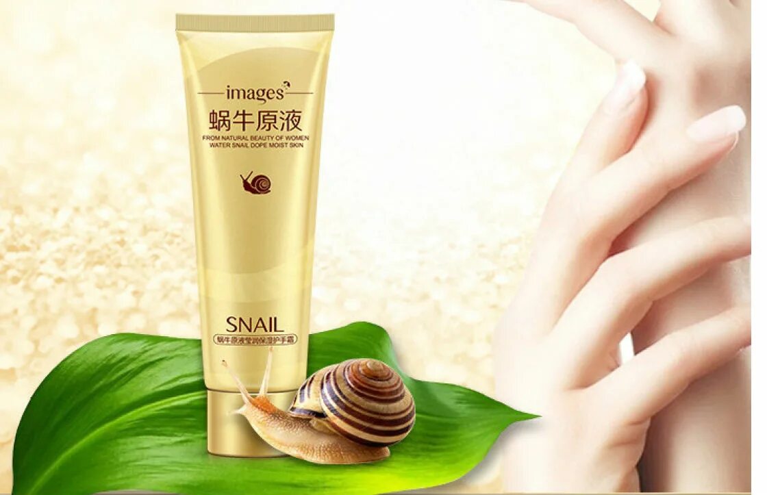 Крем для рук с муцином улитки. Пенка для умывания с муцином улитки images Water Snail Dope moist Skin 100гр. Крем Снейл с экстрактом улитки Биаква. Крем для рук с фильтратом улитки images, 75 г. Крем для рук с экстрактом улитки images Beauty Snail, 75 мл.