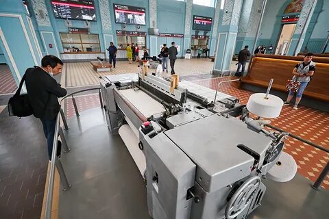 Иваново касса