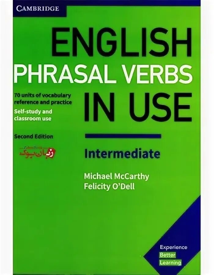 Phrasal verbs in use Intermediate. Phrasal verbs in use. English Phrasal verbs in use pre Intermediate. Phrasal verbs in use Elementary. English verbs intermediate