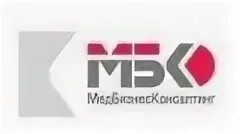 Аудит плюс