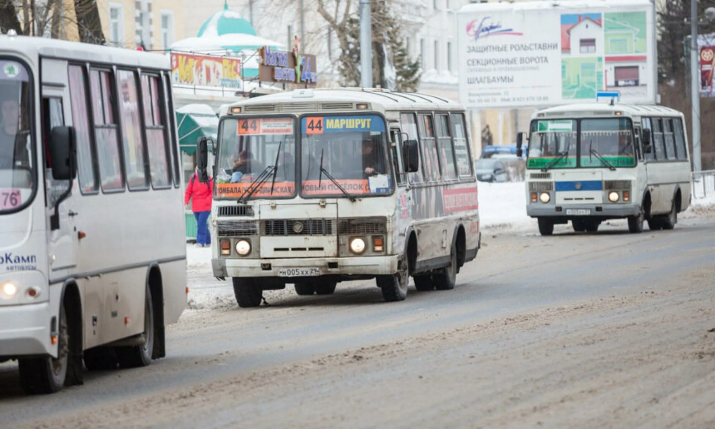 Маршрут 4 архангельск. Пазик 44 маршрут Архангельск. Автобус 1 Архангельск. ПАЗИКИ В Архангельске. Маршрутный автобус.