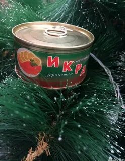 Икра екатеринбург