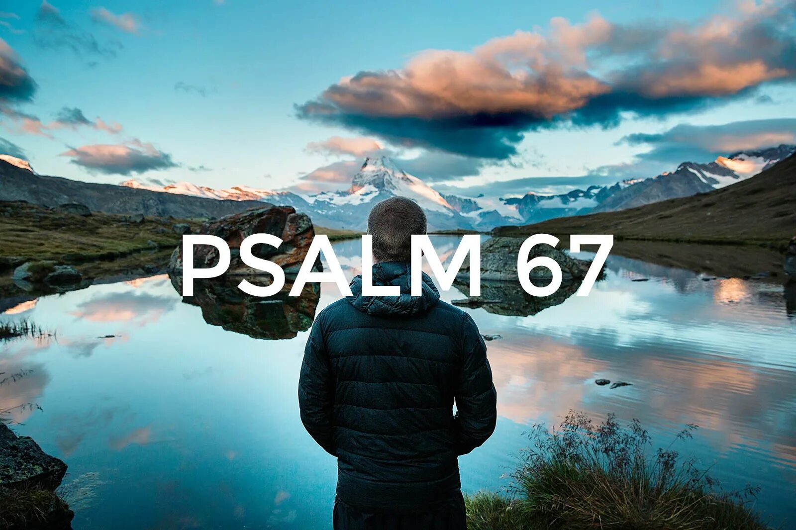 Psalm 67. Псалом 67.