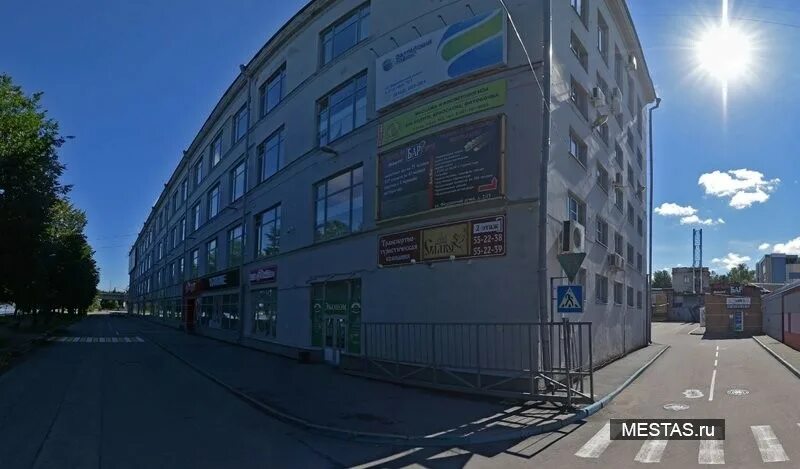 Два 13