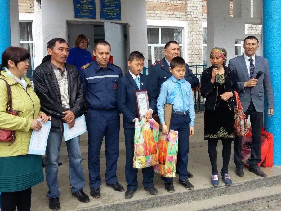 Погода в урджаре на месяц. Аэропорт урджар. Урджар горы. Аэропорт урджар. Урджар.
