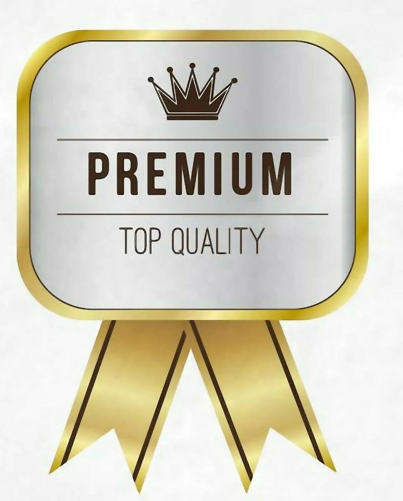 Значок премиум. Значок Premium quality. Премиальное качество. Премиум качество. Premium icons