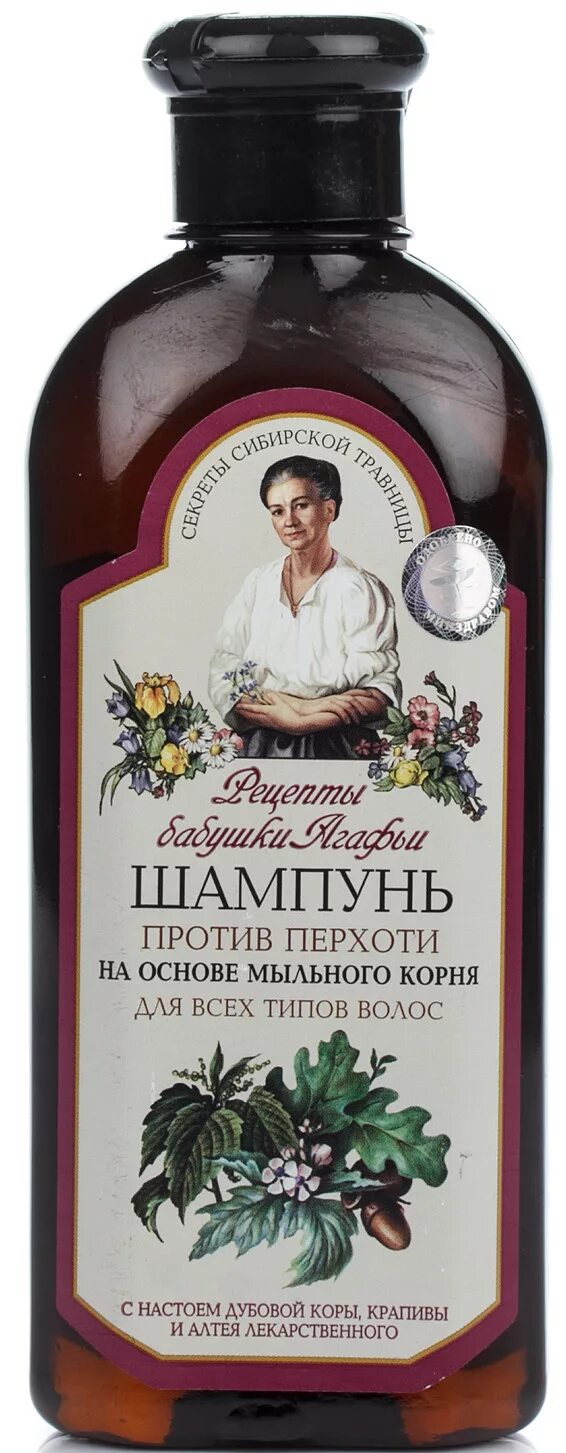 Масло рецепты бабушки агафьи