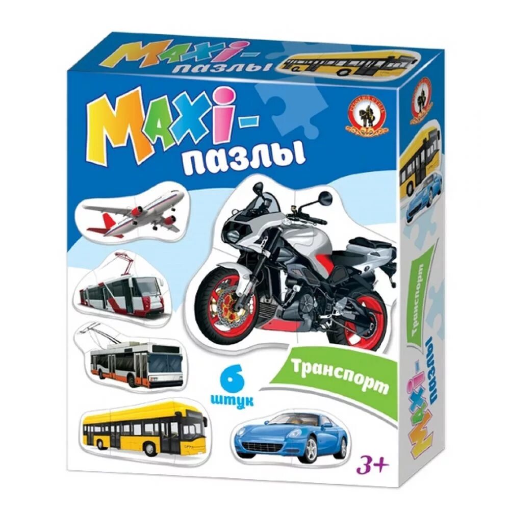 Maxi пазлы. Пазл Maxi 6в1 транспорт 300154. Пазлы Maxi "транспорт". Русский стиль пазлы транспорт. Макси пазлы для малышей транспорт.