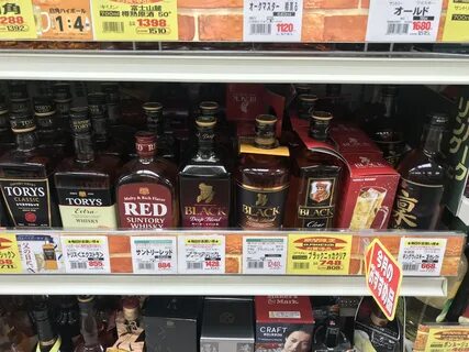 Rich flavors
