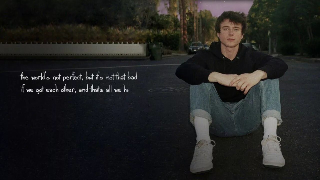 Песня and if i may just take