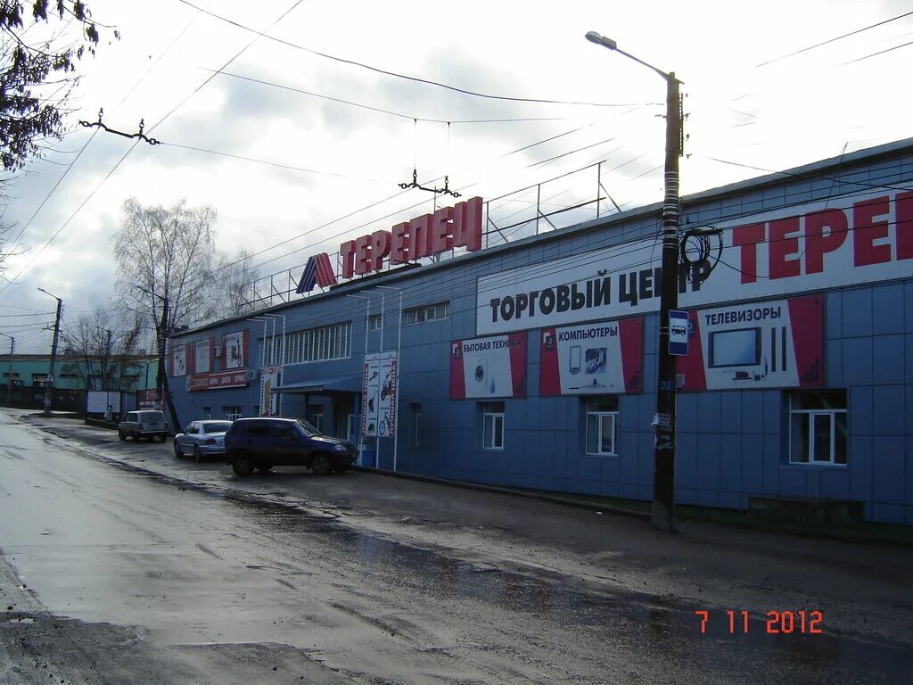 калужская 26. аптека 40 калуга. малоярославец ул калужская 26. калужская 26. калужская 26.