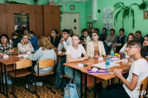 Открывающая сессия