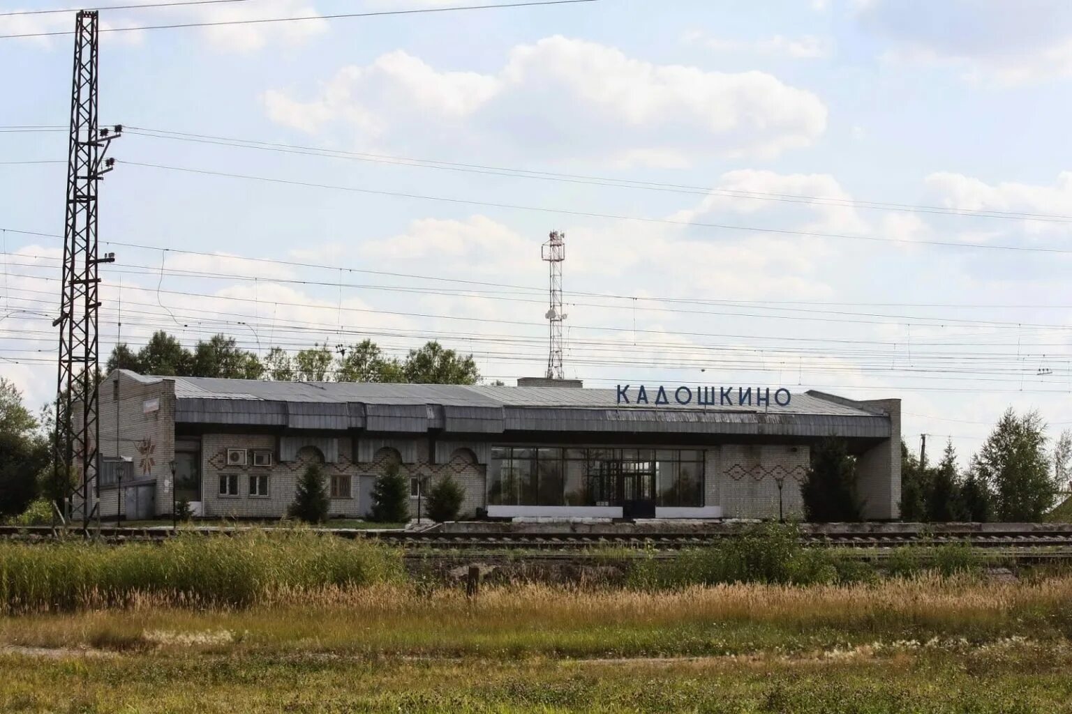 Ковылкино кадошкино. Кадошкино республика мордовия. Ковылкино кадошкино. Кадошкино. Кадошкино мордовия.