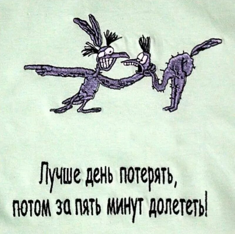 грудь во время беременности. эффект ореола пример. день потери ореола. день потери ореола. эффект ореола в психологии общения.