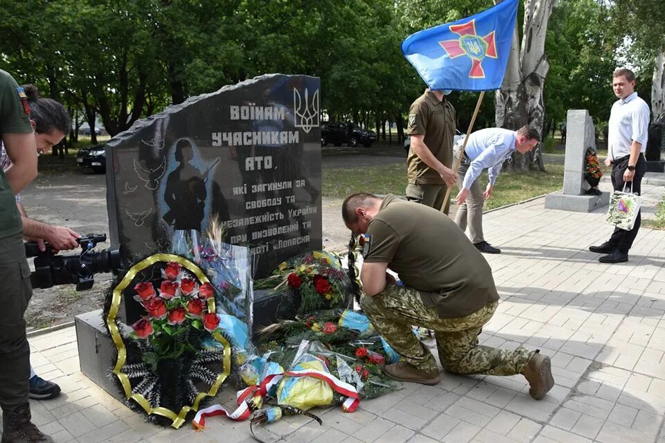 Украинцы донецка. Павшие герои Донбасса.
