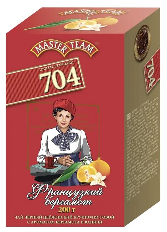 Kusmi tea пакетики. Французский чай kusmi. Муслиновые пакетики для чая. Французский чай. Французский чай что это.