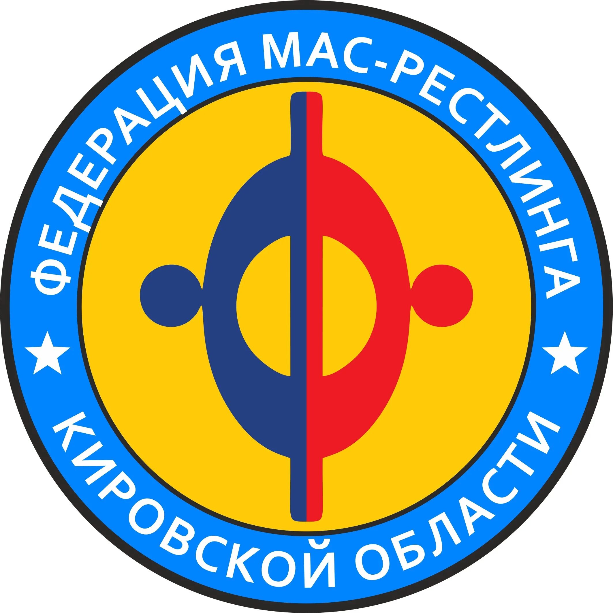 Международная академия связи логотип. Профсоюз работников связи логотип. Международная академия связи логотип. Международная академия связи. Международная академия связи.