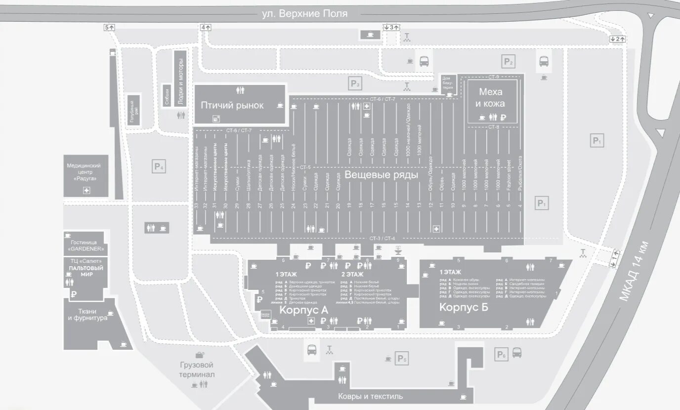 схема рынка садовод в москве. садовод схема павильонов. дубровка рынок схема павильонов. садовод рынок в москве карта рынка. рынок садовод схема линий и павильонов.