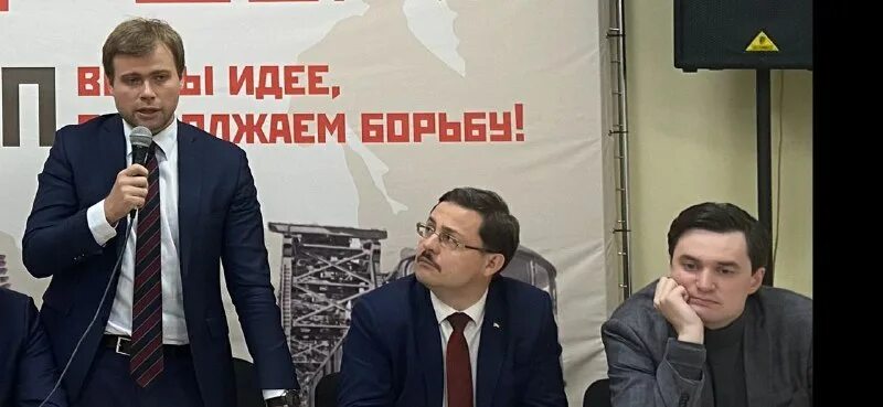 новый мэр 2023. внук зюганова. архулаев гасан гусейнович национальность. новый мэр 2023. дмитрий анисимов мэр города.