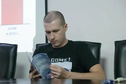 Решала судьи