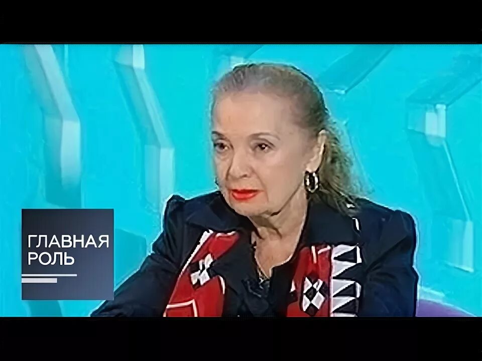 Национальность светланы безродной