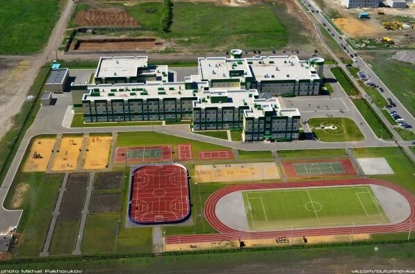 мбоу сош бутурлиновка. новая школа в г бутурлиновка. новая школа бутурлиновка. логотип мбоу бутурлиновская сош. бутурлиновская новая школа.