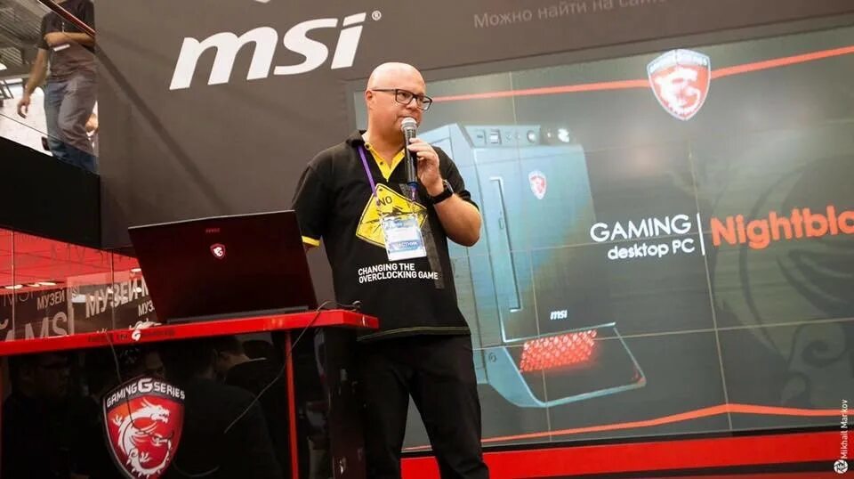 Сервис msi undefined. Директор msi в россии. офис мси. участники мси.