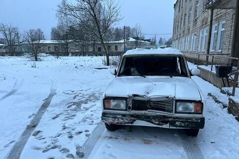 Збить