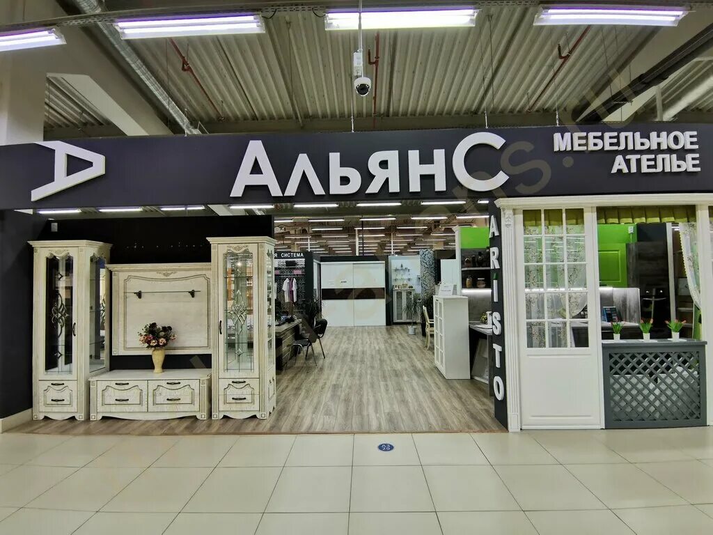 Карат мебельная фабрика. Savlukov мебель. Мебель тверь отзывы. Мебель тверь. Мебельные магазины в твери.