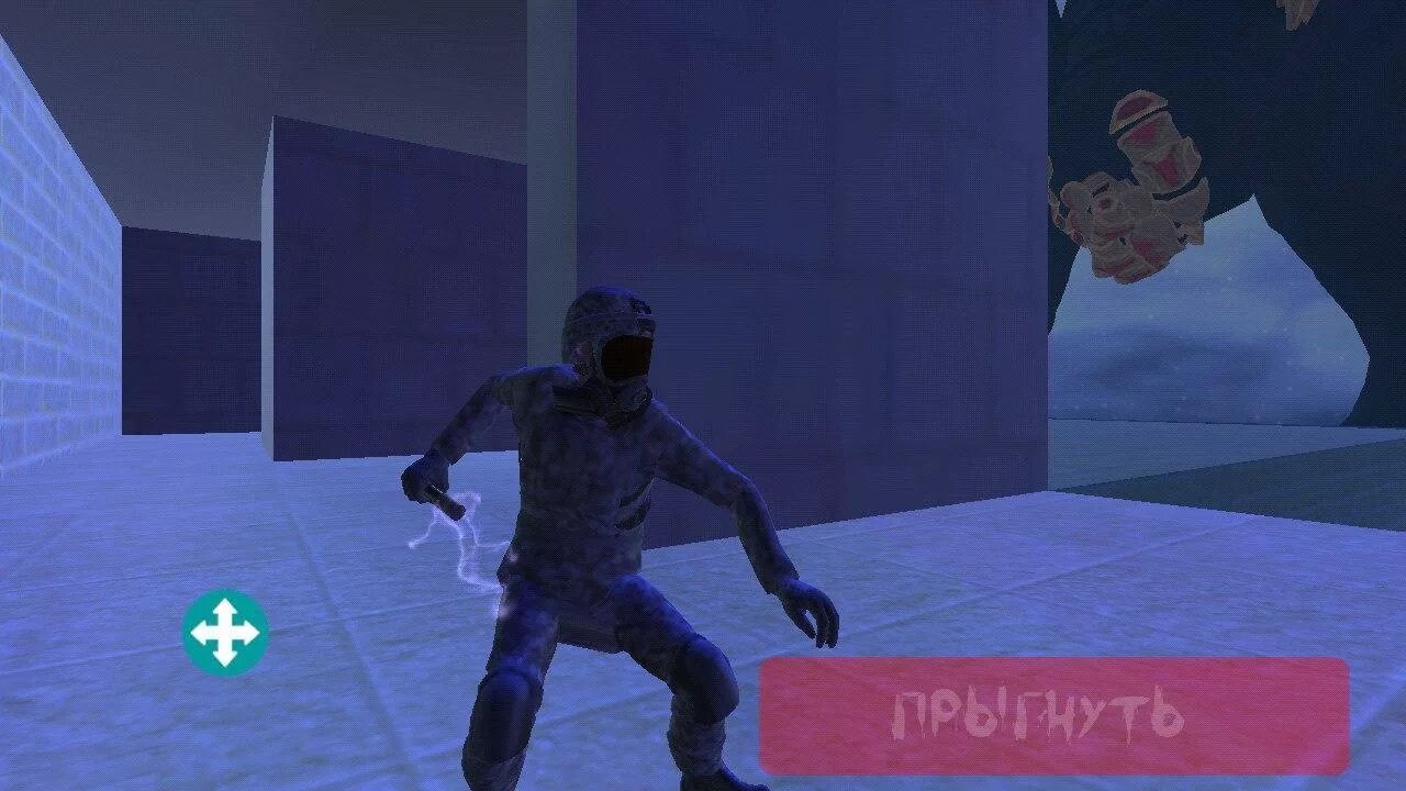 Remake android