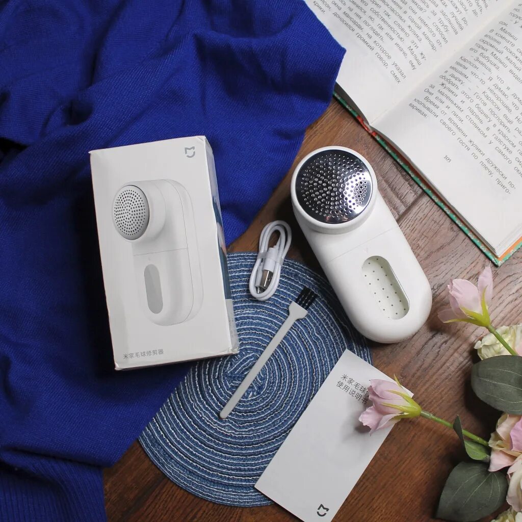 Rechargeable lint