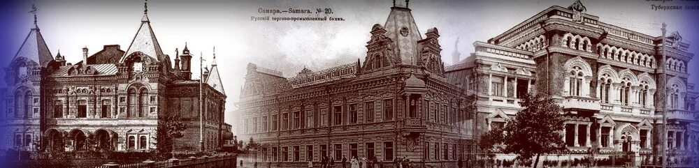 Самара старый театр 1851 год. Самарская Губерния 1876. Территория Самарской области в 1851 году. Загородный дворец Карпова Самарская Губерния. Сова губерния самара